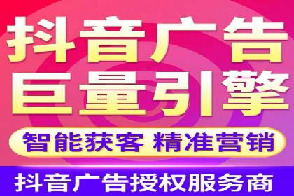 百度信息流开户指南：案例解析实战策略