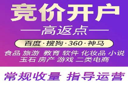抖音信息流推广：创意内容的力量