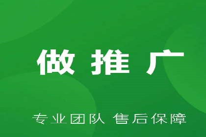 案例解析：百度SEM推广助力企业拓展市场份额